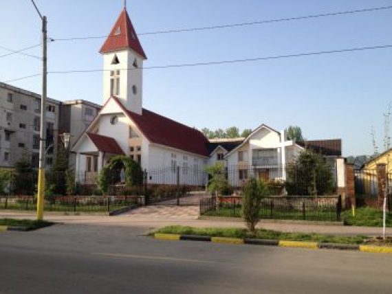 Biserica Sfântul Apostol Andrei