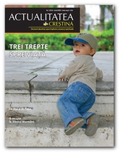 c1_AC 012016_web